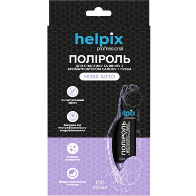 Автополіроль Helpix набір поліроль для пластику нове авто 100 мл + губка (4823075804085) Вінниця - фото 1