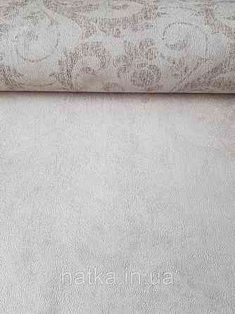 Шпалери флізелінові екологічні Decoprint Essentials EE22513 штукатурка під бетон кремові бежеві коричневі Київ
