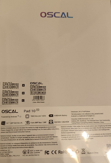 Планшет Oscal Pad Київ - фото 1