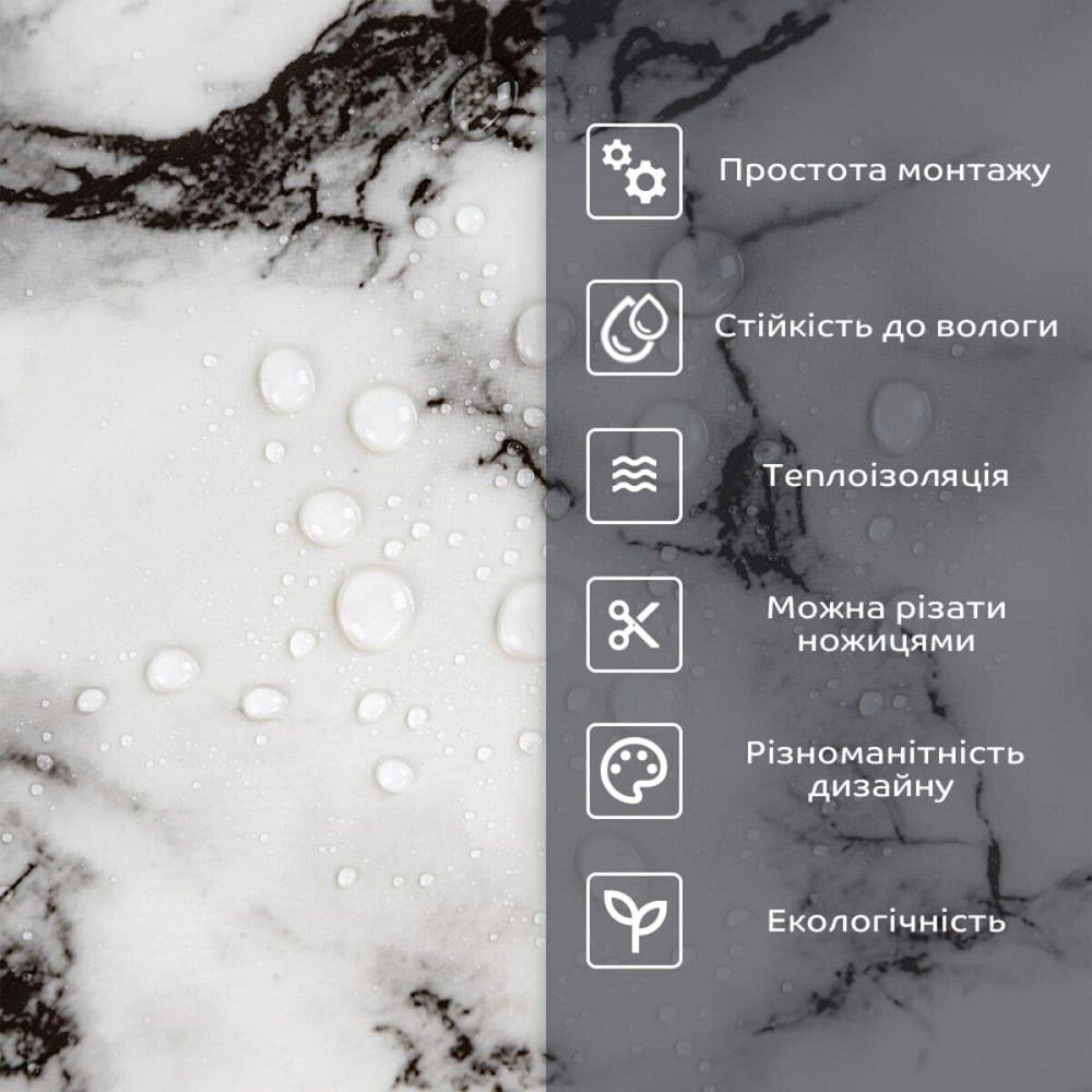 Самоклеящаяся стеновая PET плитка 600х300х2мм SW-00002333 Днепр - изображение 4