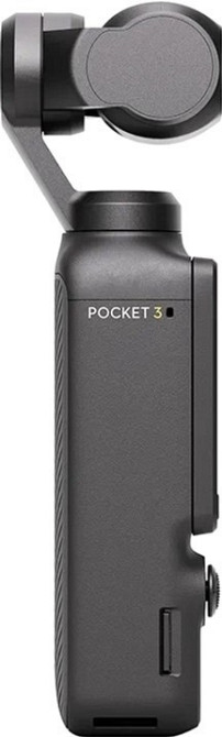 Екшн-камера DJI Osmo Pocket 3 Creator (CP.OS.00000302.02) ( 21567 ) Харків - фото 9
