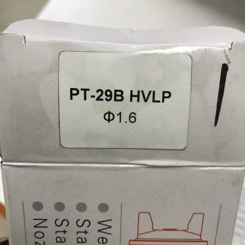 Форсунка змінна 1,6 мм для краскопультів PT-29B AUARITA NS-PT-29B-1.6 Одеса - фото 3