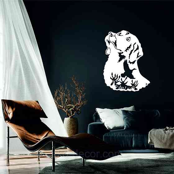 Декоративне настінне 3D Панно «Полювання» Декор на стіну з об'ємом Київ