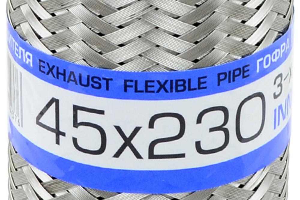 Гофра 45x230 (3-х шарова) глушника Мукачево - фото 1