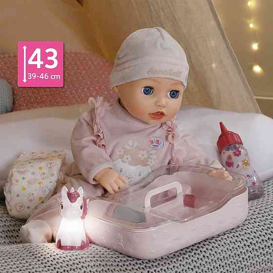 Набір аксесуарів для ляльки Baby Born серії Турбота єдинорога Дніпро