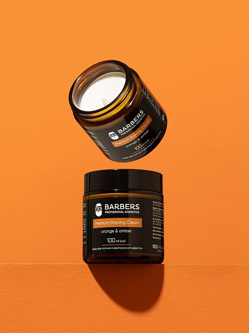 Крем для бритья с увлажняющим эффектом Orange-Amber Barbers 100 мл Киев - изображение 14