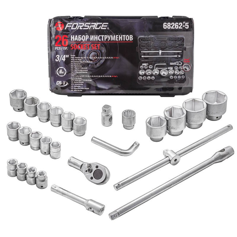 Набір інструментів 26 предметів, 3/4'' 1''(6гр.)(17,19,21,22,24,27,30,32,33,34,35,36,36-12гр,38,41, 46,50 мм, 1'': 55,60 Одеса - фото 4