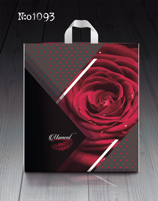 Пакет із петльовою ручкою середній щільний ламінований "Момент 1093" (40х45+3) 95 мк КВС (50 шт) Харків - фото 2