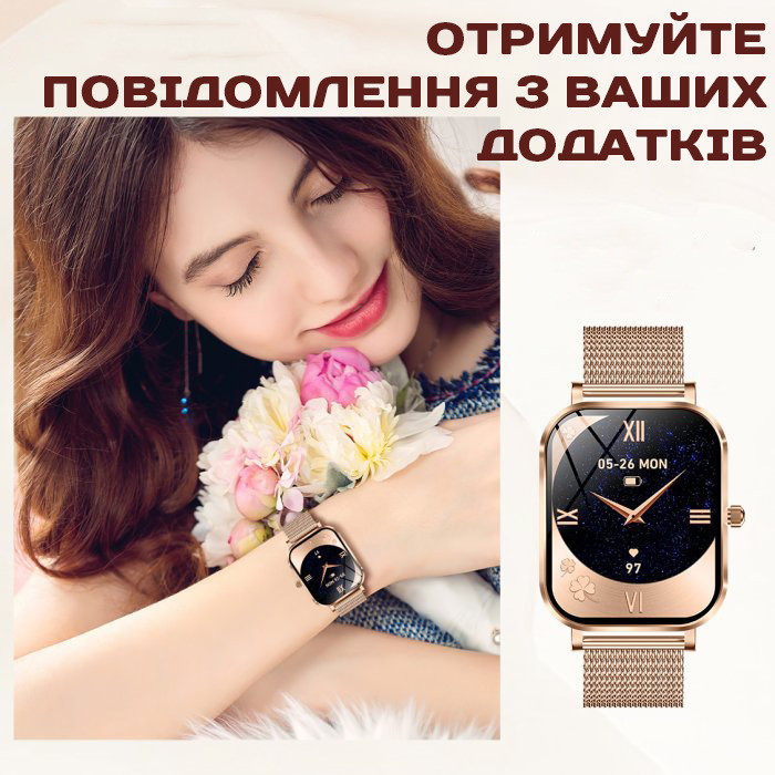 Smart Miami Beige Flower, 2 ремешка Киев - изображение 6