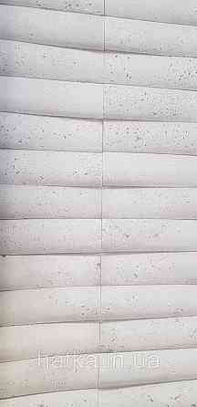 Шпалери,шпалери, бельгійські, вінілові на флізеліновій основі, Decoprint, колекція Urban Concrete Київ