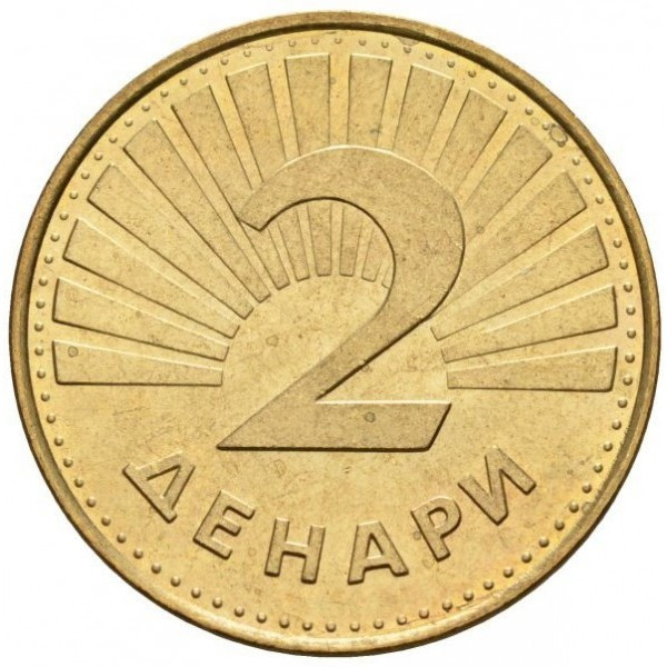 2 денара 1993, Северная Македония (БС) Полтава - изображение 1