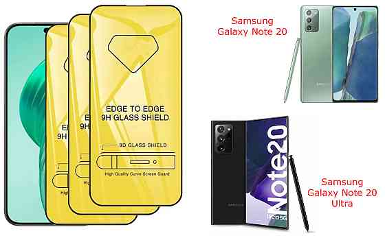 Захисне скло DefenzoGlass для Samsung Galaxy Note 20, Galaxy Note 20 Ultra – подвійна міцність Київ