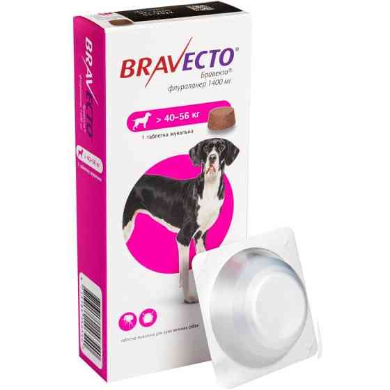 Bravecto (Бравесто) таблетка від бліх і кліщів 1400 мг. для гігантських собак вагою від 40 до 56 кг. Запоріжжя