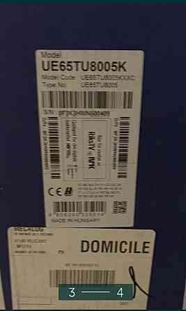 Телевізор: Samsung UE65TU8005KXXC. Харків