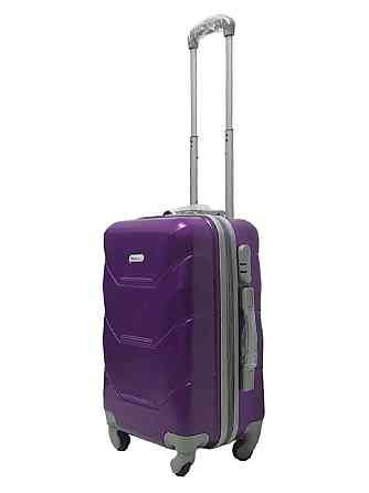 Валіза пластикова MILANO BAG 147 мала 55 см фіолетова Київ