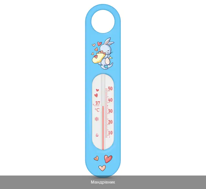 Термометр для воды В-2 Днепр - изображение 1