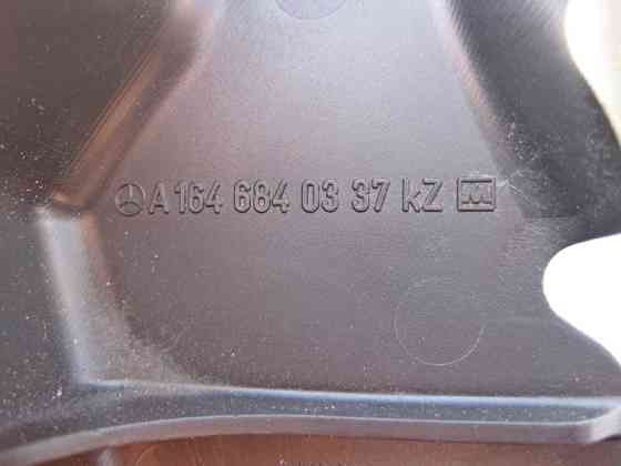 Mercedes-Benz  A1646840337 Опора пластикова килима ліва ML GL GLS GLE Одеса