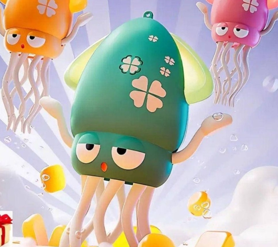 Музичний кальмар, восьминіг інтерактивна іграшка Tummy Time Octopus. Киев - изображение 1