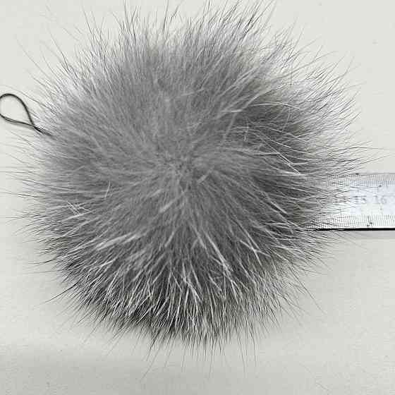Помпон из натурального меха блюфрост 13-14 см Серый Харьков