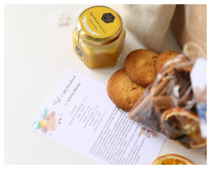 Подарунковий набір Помаранчевий Вінниця - фото 7