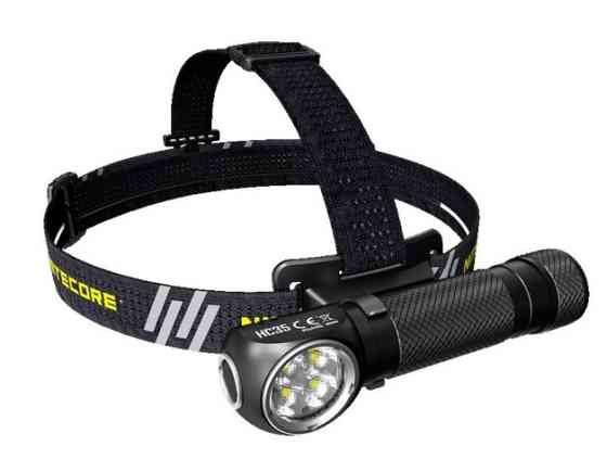 Налобный фонарь Nitecore HC35 CREE XP-G3 S3 2700LM + Аккумуляторы 21700 Винница