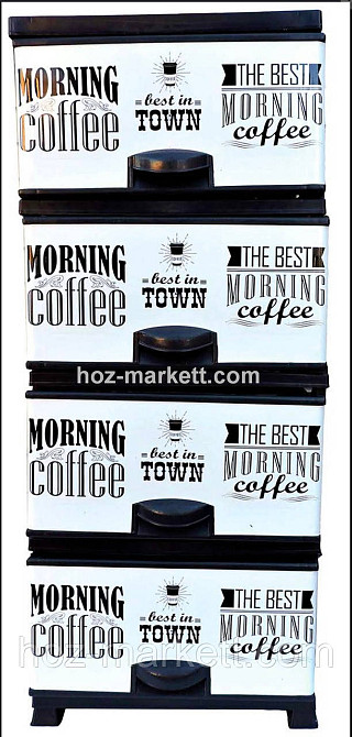 Комод пластиковий на 4 ящики Кава чорно-біла Туреччина Харків - фото 2