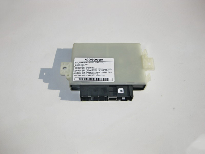 Mercedes-Benz  A0009007604 Блок управління системою нейтралізації ОГ CLS C257 GLC X253 C253 A-Class W177 C-Class W205 E-Class W213 S-Class W222 Одесса - изображение 2