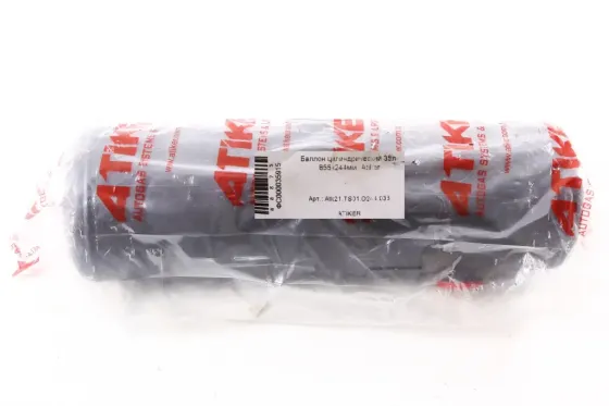 Баллон ГБО цилиндрический D244*L855мм 35л Atiker Винница