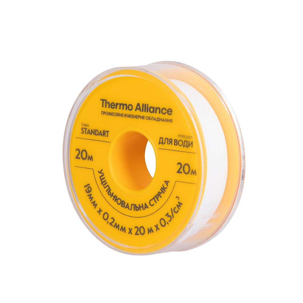 Фум желтый Thermo Alliance Standart 20 м SD263YW20 Киев - изображение 4