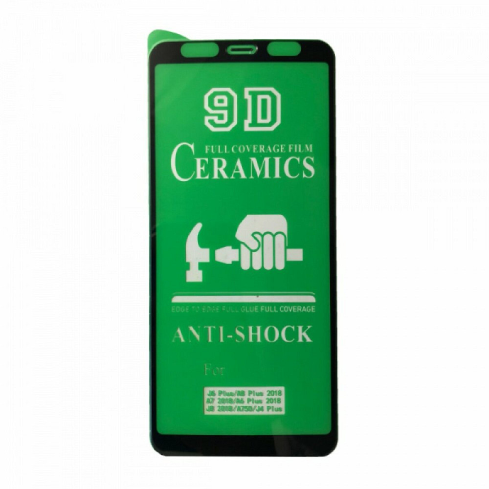 Захисне скло Ceramic glass Samsung A750/J610/J415 Black (тех. упаковка) Київ - фото 1