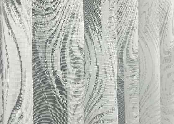 Тюль жаккард цвет молочный 1996т Киев