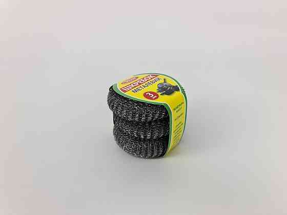 Мочалка залізна (а3*20 г) Vivat кільце (1 пачка) Харків