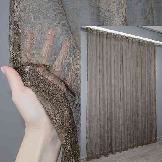 Тюль жаккард, коллекция 