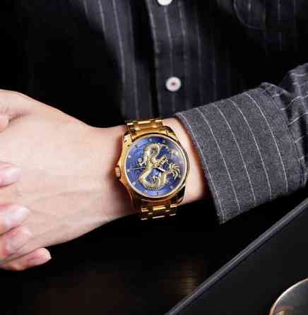 Чоловічий наручний годинник Skmei 9193 Дракон синій циферблат Золотисті Вінниця