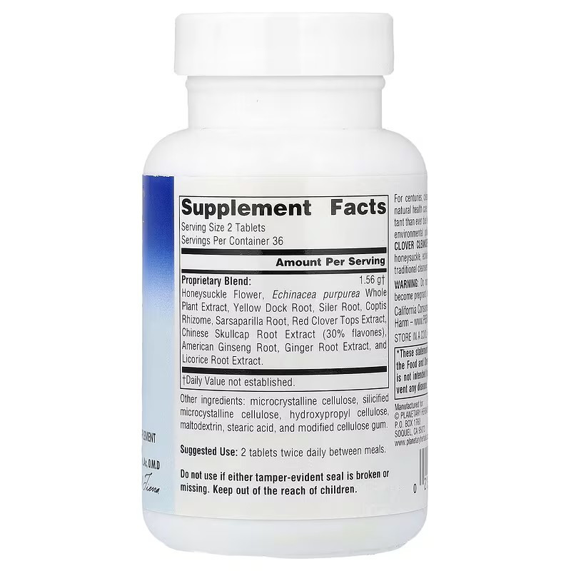 Добавка на основе красного клевера Planetary Herbals Red Clover Cleanser™, 72 Tablets Луцк - изображение 2