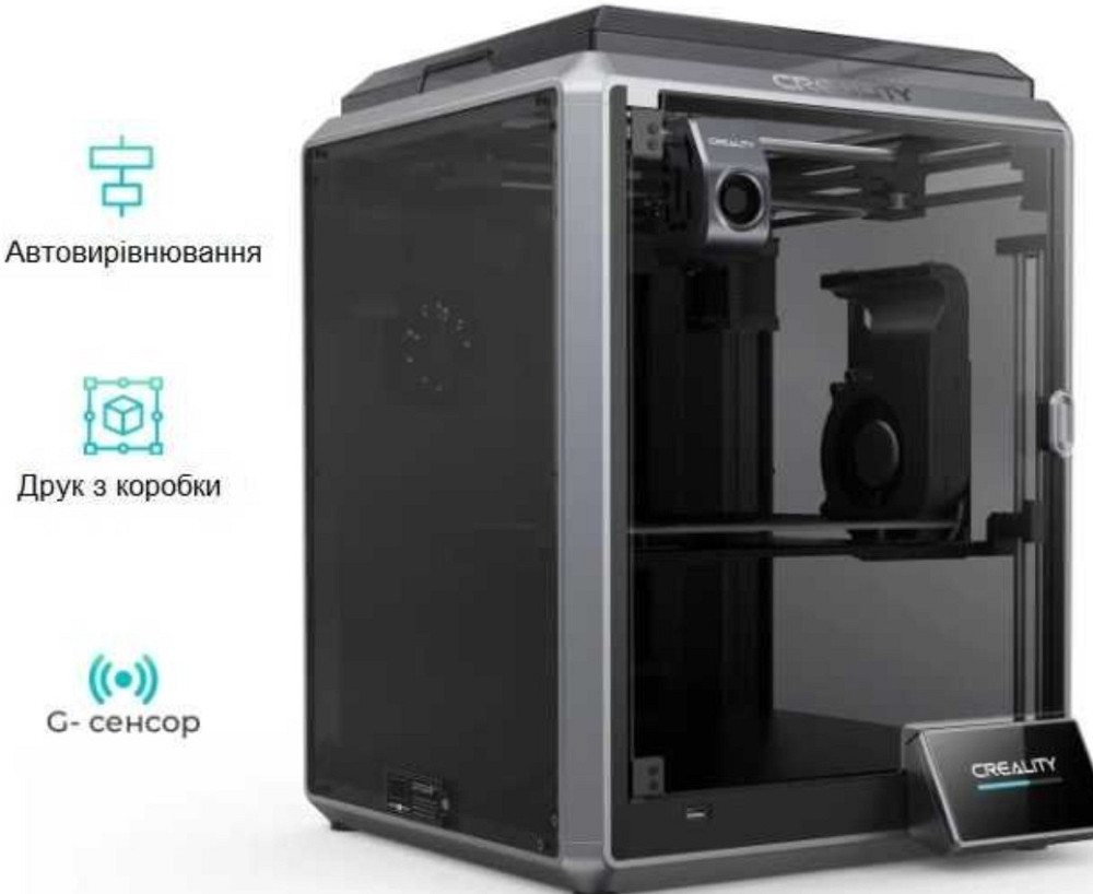 Принтер: Creality CR-K1 3D принтер , V1.3.1.28. Киев - изображение 3