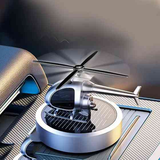 Ароматизатор у машину багаторазовий дифузор «Вертоліт» на сонячній батареї, освіжувач колір сріблястий Кам'янець-Подільський