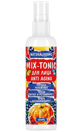 Тонік Anti Aging, 100мл Київ - фото 1