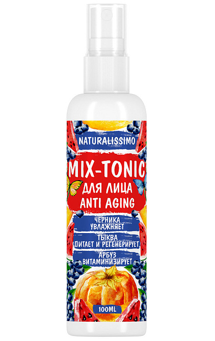 Тонік Anti Aging, 100мл Київ - фото 1