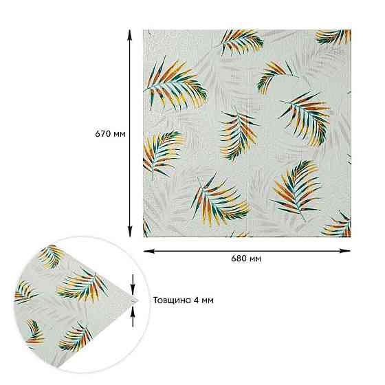 Панель стеновая 3D 680х670х4мм Папоротник на бежевом фоне (D) SW-00001983 Днепр
