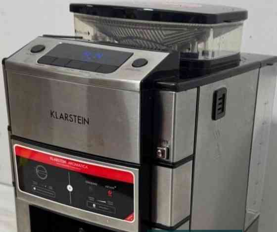 Кавоварка Klarstein з Німеччини Київ