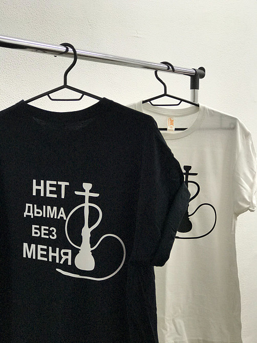 Мужская футболка с принтом - 