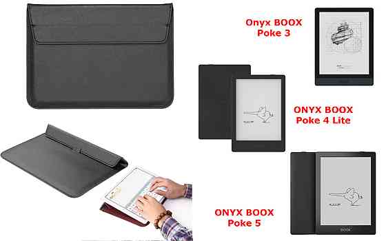 Чехол-конверт VitoCase для Onyx BOOX Poke 3, Poke 4 Lite, Poke 5, с функцией подставки для книги Черный Киев