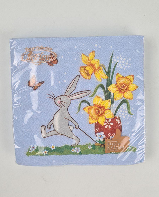 Пасхальная бумажная двухслойная салфетка (ЗЗхЗЗ, 16шт)  La Fleur 