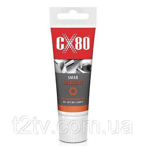 Мастило мідне CX-80 40г. тюбик Винница - изображение 1