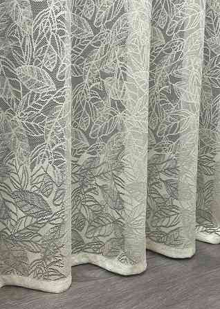 Тюль жаккард цвет молочный 1667т Киев