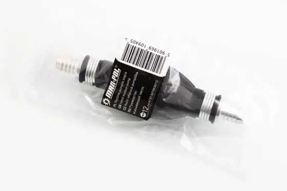 Шланг подкачки топлива 12мм Mar-Pol Винница