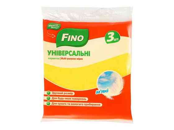 Салфетка универсальная 3шт ТМ Fino   Solmir Киев