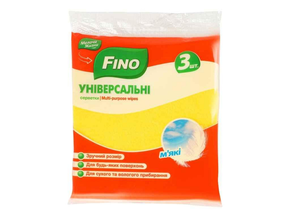 Салфетка универсальная 3шт ТМ Fino   Solmir Киев - изображение 1