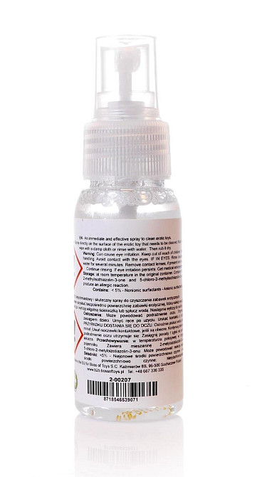 Спрей для очищення інтимних товарів Toy Cleaner Boss Series (50 ml) Sex Aura Київ - фото 2